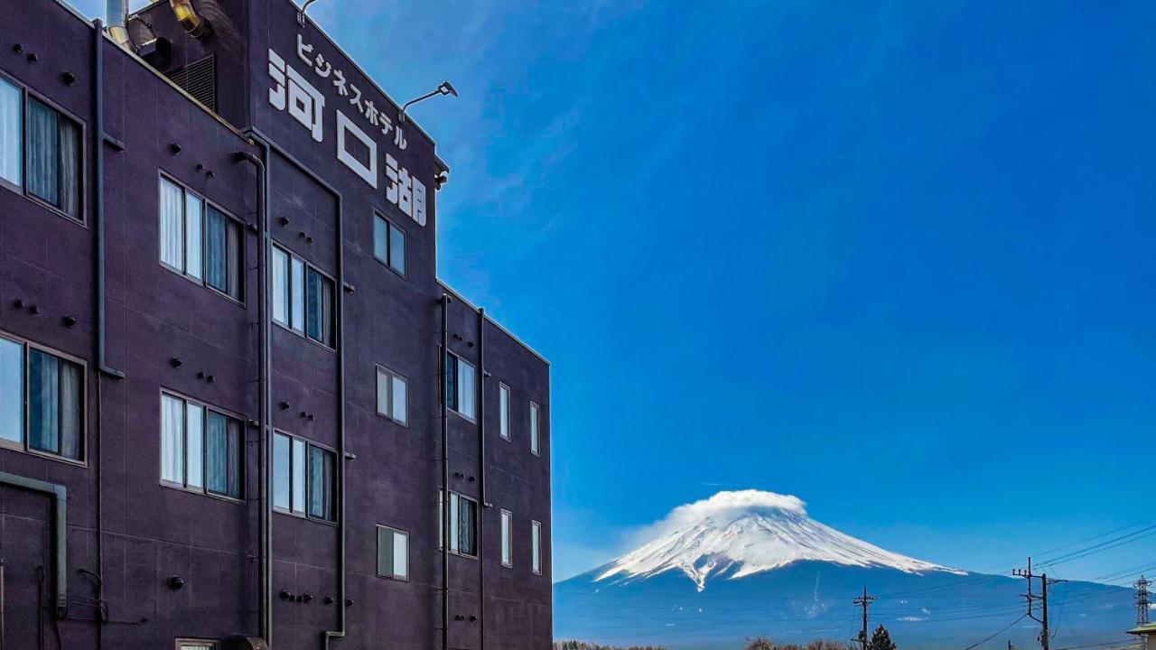 פוג'יקאוואגוצ'יקו Hotel Kawaguchiko מראה חיצוני תמונה